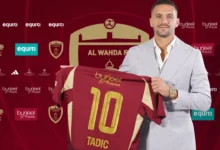 Al-Wahda, Dusan Tadic’i Transfer Ettiğini Açıkladı