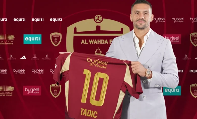 Al-Wahda, Dusan Tadic’i Transfer Ettiğini Açıkladı